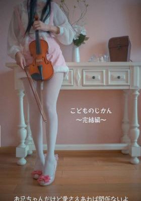 夫妇交换の温泉旅行动漫_国产剧免费观看超清