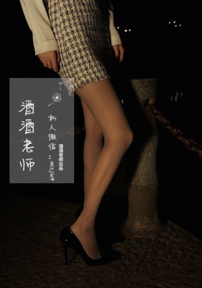 收徒电影免费播放全集完整版_DVD全集在线观看