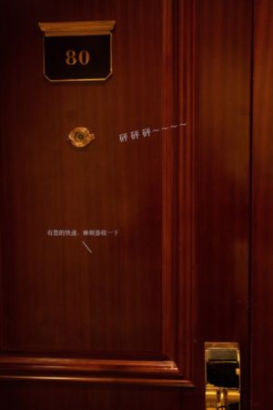 换体之和少妇互换身体上_BD国语电影完整版