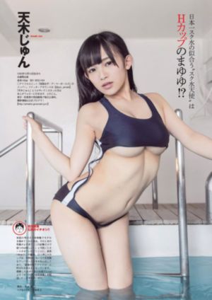 中学实验室原视频4分_720在线观看完整版