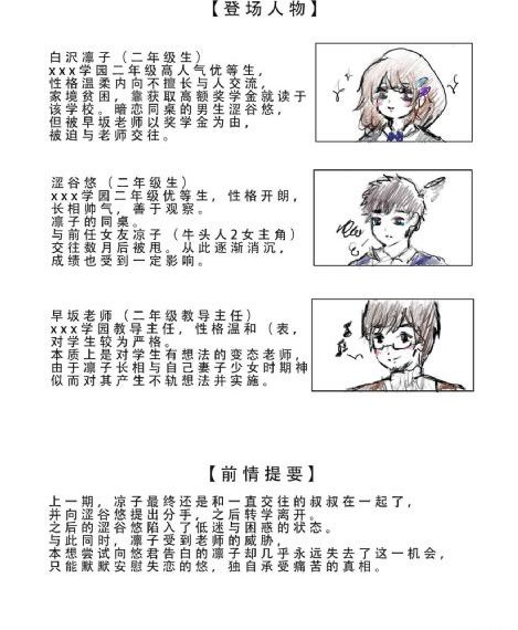 云杜娘_BD国语高清在线