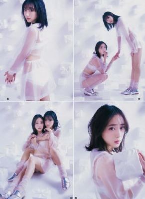 日本女人在隔壁房间_高清免费观看
