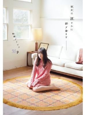 午夜网站在线_HD日本电影在线
