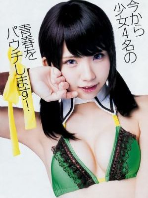 精装追女仔2004_1080P电视剧在线观看