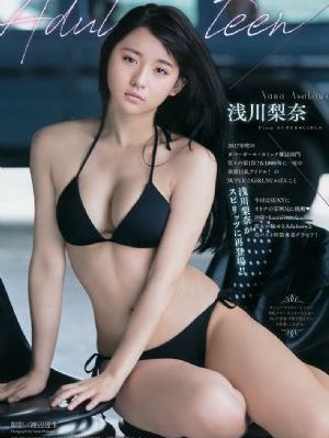 明天会好的_BD日本电影免费