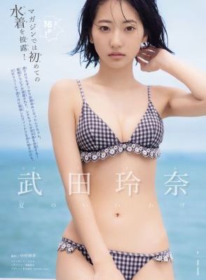 与君初相识恰似故人归电视剧_4K最新电影在线观看