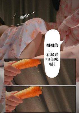 和嫩模做爰在线播放_BD完整版观看
